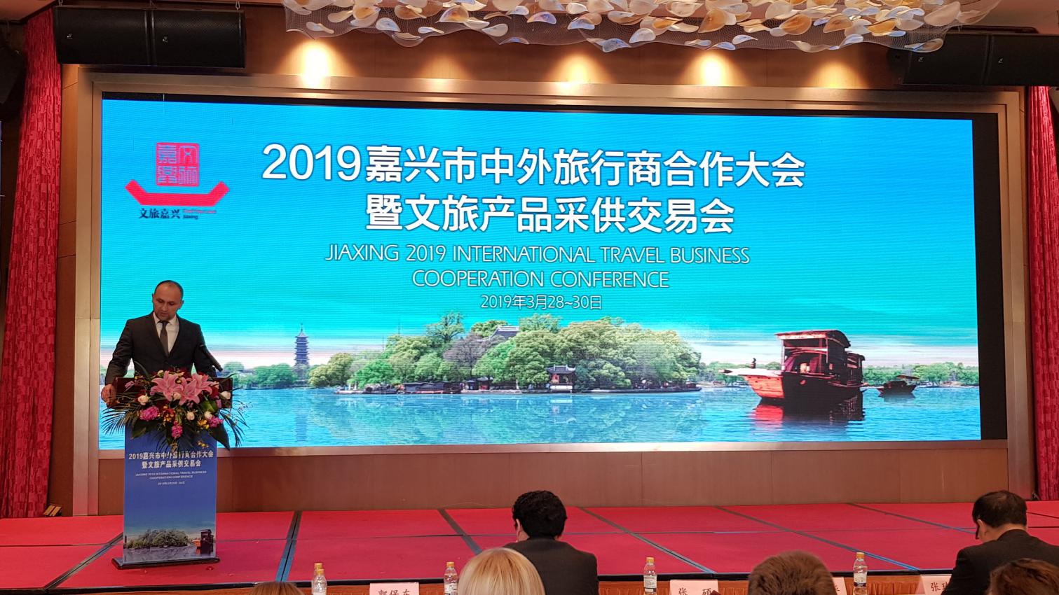 Osječko-baranjska županija predstavila turističke potencijale na Konferenciji Jiaxing City 2019.
