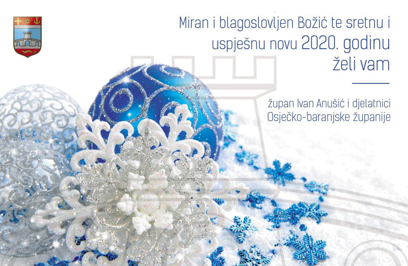 Sretan Božić i nova 2020. godina