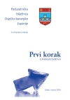 Prvi korak u poduzetništvu